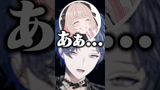 アイコンを揃えた宇佐美と小柳を冷笑する姫【にじさんじ/切り抜き/小柳ロウ/宇佐美リト/魔界ノりりむ/叢雲カゲツ】