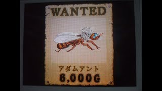 #07メタルマックス2 アダムアントバカつえー