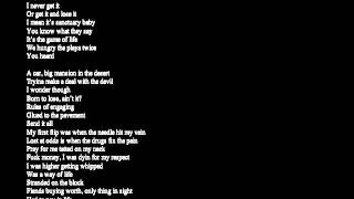 French Montana - Sanctuary(lyrics on screen)