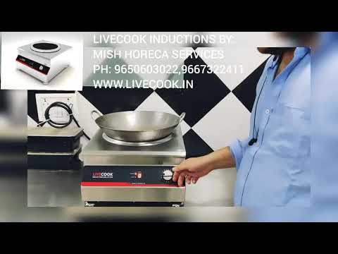 Curve steel livecook induction wok cooktop - 5kw, induction ...