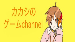 【生放送】色々なゲームやります！ 初見様大歓迎