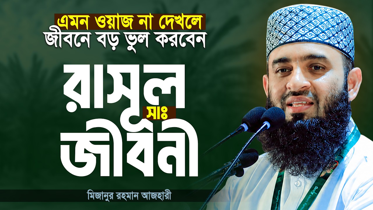থাম্বনেইল