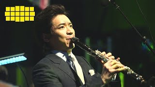 Wang Tao  - Clarinet Concerto A Major K. 622 - W. A. Mozart | Yellow Lounge