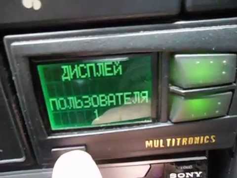 БК Multitronics Comfort X11 на ВАЗ 2110-2112/ Bq Multitronics Comfort X11 VAZ 2110-2112