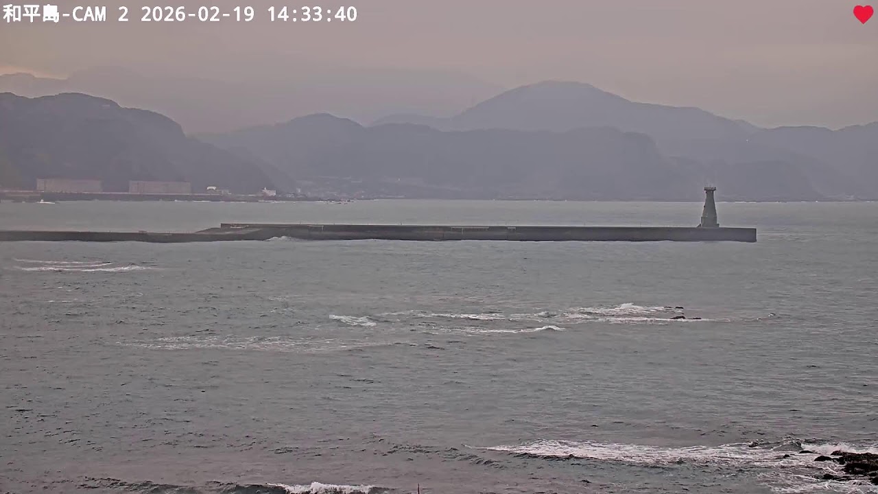 CWA Keelung Heping Island 2