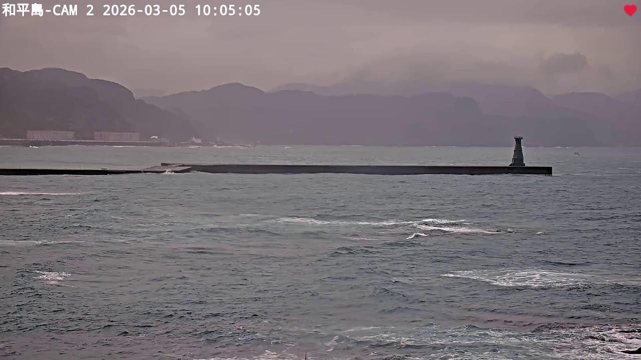 中央氣象署基隆和平島2