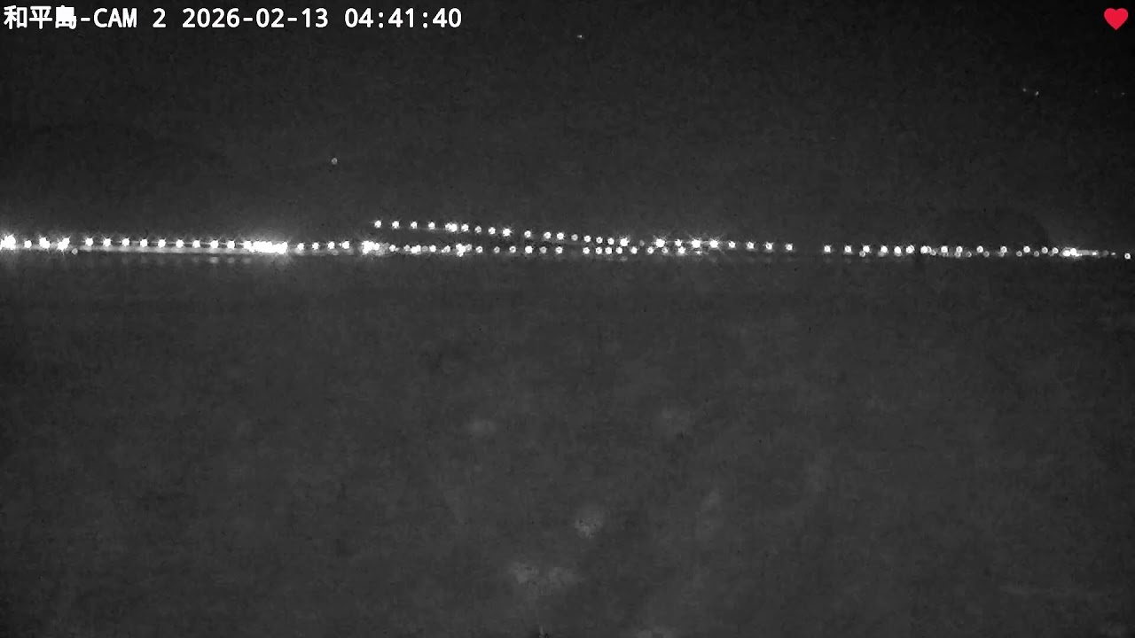 中央氣象署基隆和平島2