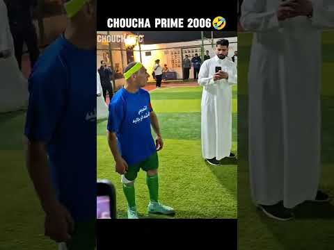 لقطات طريفة الأسطورة شوشع😱😱😱#football #story #brasil #funny #المغرب #shorts #الجزائر #السعودية