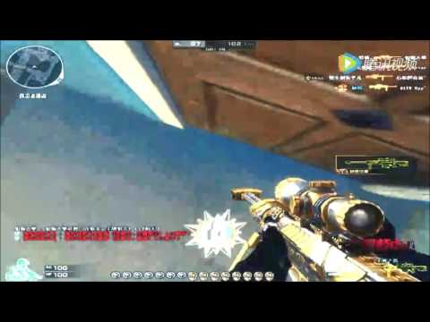 Crossfire China sniper - Qiao Ran #17