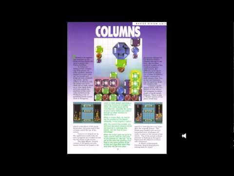 Sega Visions Episode 2