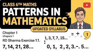 Exercise 1.1 Class 6 RD Sharma Mathematics