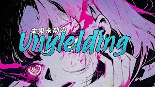 飛梟景清 ‐ 未来永劫のunyielding【Official Music Video】