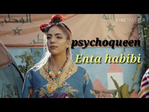 Psychoqueen - ENTA HABIBI (Master Lyrics / كلمات)