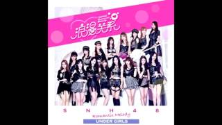 Download lagu SNH48第三回総選挙 アンダーガールズ オリジナル曲 『Romantic Melody（浪漫関係）』 mp3