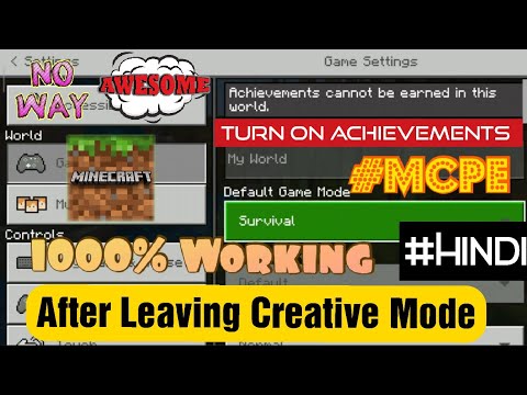 How To Turn On Achievements in Minecraft Pe After using Creative Mode | #Hindi