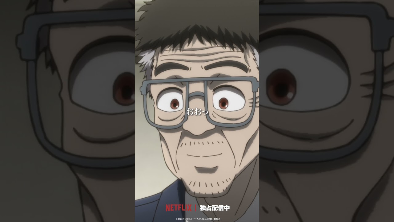 「私が、必ず──」from『#ケンガンアシュラ』Season2 第28話  #KENGANASHURA