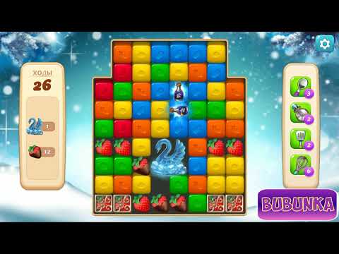 Vineyard Valley level 219 HD