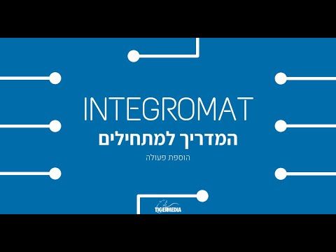 סרטון