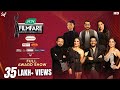 Filmfare Full Award Show 2025 বাংলা সিনেমার Biggest Celebration SVF
