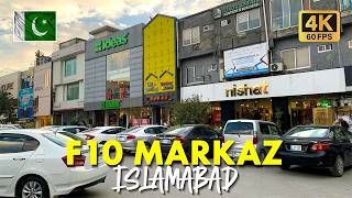 🇵🇰 F10 Markaz Islamabad: Walking Tour of Shawarma Spots, Restaurants, and Streets in 4K