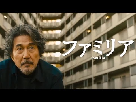 trailer image