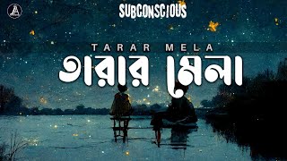 Tarar Mela | Album: Tarar Mela | Subconscious | Official Audio