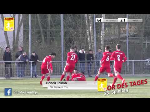 Tor des Tages 26.Spieltag LOTTO Hessenliga