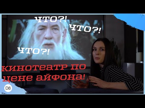 Бездротова акустична система (саундбар) Sonos Beam (Gen.2) Black