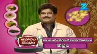 Mee Inti Vanta Nov. 15 '11 Part - 3