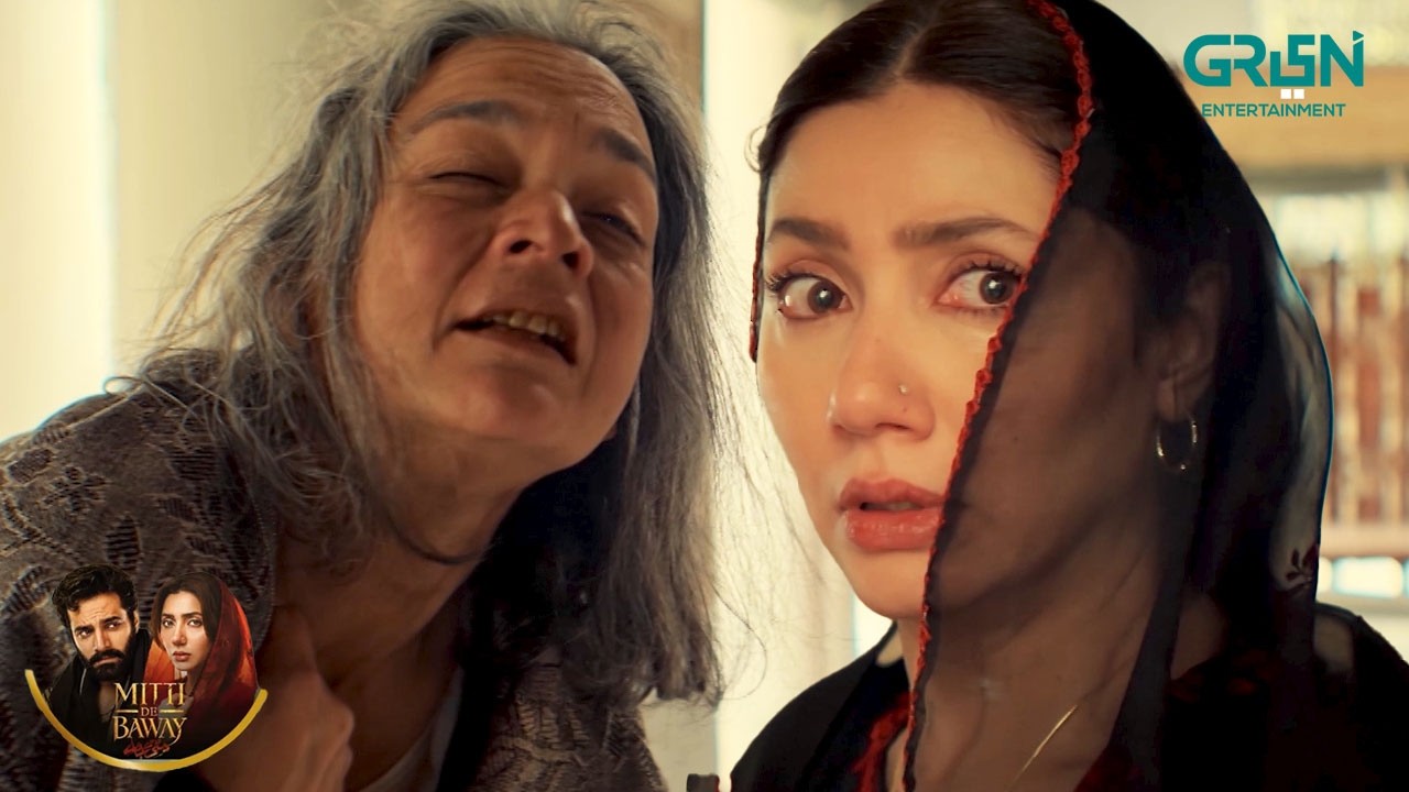 Teri Biwi Ki Asliyat Pora Pind Janta Hai | Wahaj Ali | Mahira Khan | Mitti De Baway | Green TV