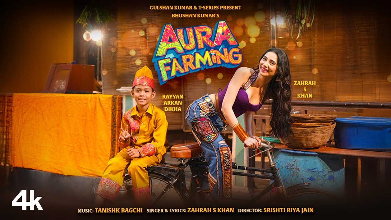 Aura Farming Lyrics | Zahrah S Khan