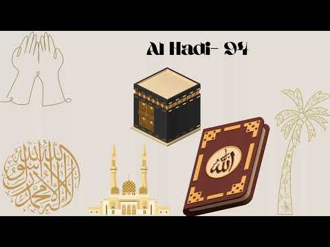 Al Hadi Episode 95