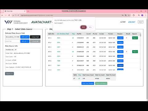 원발성폐암판독지원 소프트웨어