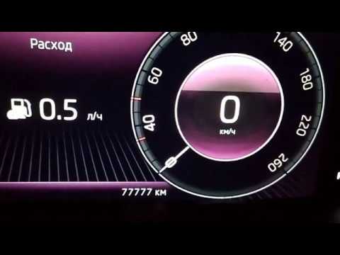 Шкода Октавия А7!!! Пробег 77 777км. Смотрим!!!