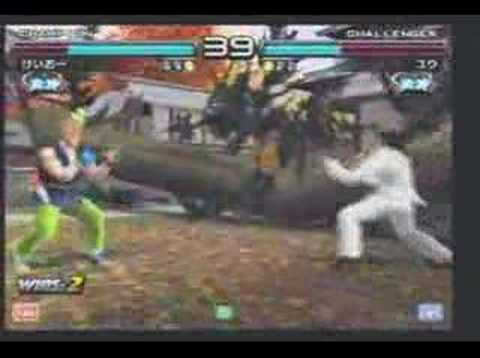 Keio (Paul) vs Yuu (Feng)