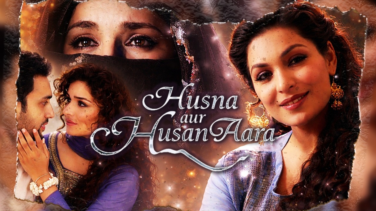 Husna Aur Husan Ara | Telefilm | Second Marriage | Meera | Naila Jaffri | Irtiza Rubab |
