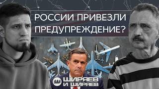 Главная битва СВО, визит начальника ЦРУ и «умные» окопы