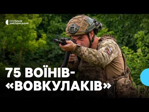 Відео з ютуб