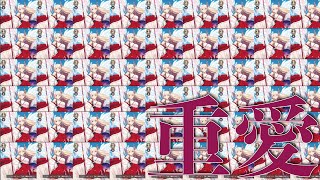 【ヴァンガード】愛愛愛愛愛愛愛愛愛愛ai...【光輝迅雷】【開封】
