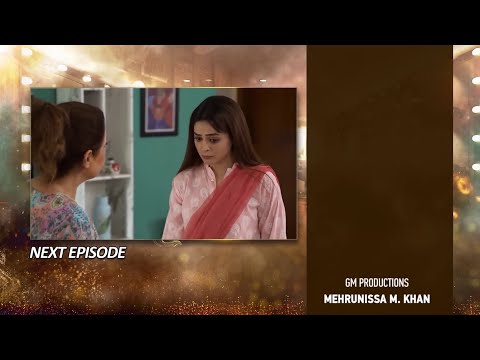 Dao Episode 30 Teaser | Atiqa Odho - Haroon Shahid | Pakistani Latest Drama