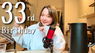 33歳になった私が、33の質問に答える33分間。