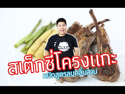 ตื่นเต้นลูบคลำหญิง ยาแผนโบราณเพื่อเพิ่มความแข็งแรง