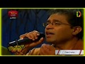 Oba Maa Hamuwe Nam Jagath Wickramasinghe Sinhala Songs Listing