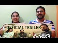Enthada Saji Trailer | Kunchacko Boban | Nivetha Thomas | Jayasurya | Godfy Xavier Babu | REACTION😊