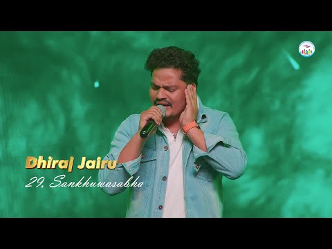 PAGALAI BHANA || DHIRAJ JAIRU || SOLO PERFORMANCE || MERO VOICE UNIVERSE SEASON 2 ||