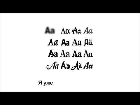 Aarne, MAYOT & Markul - Больно(slowed+reverb)