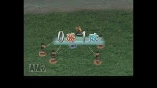 太閤立志伝５・柳生で剣豪プレイその７（エンディング？）
