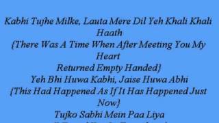 Yeh Dooriyan Lyrics With English Translations - YouTube