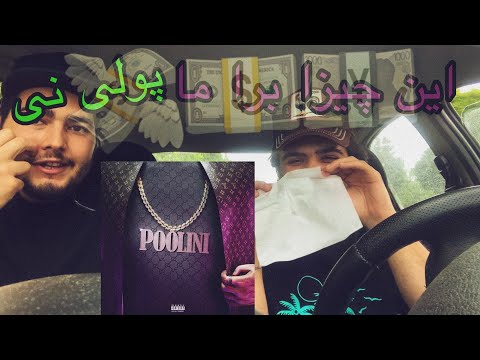 Koorosh-Poolini[Reaction]/رى اكشن پولى ني از كوروش