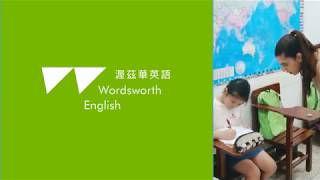 【渥茲華英語】- Teacher Amina